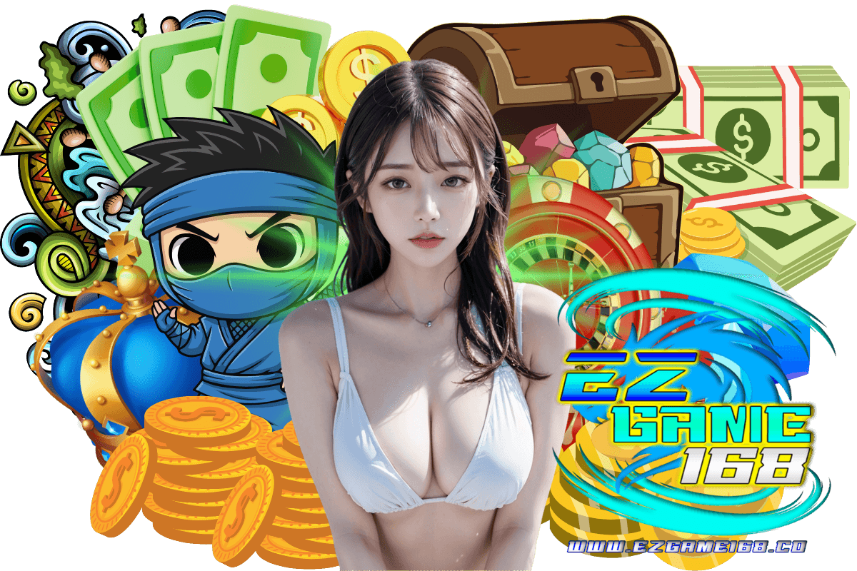 ezgame168